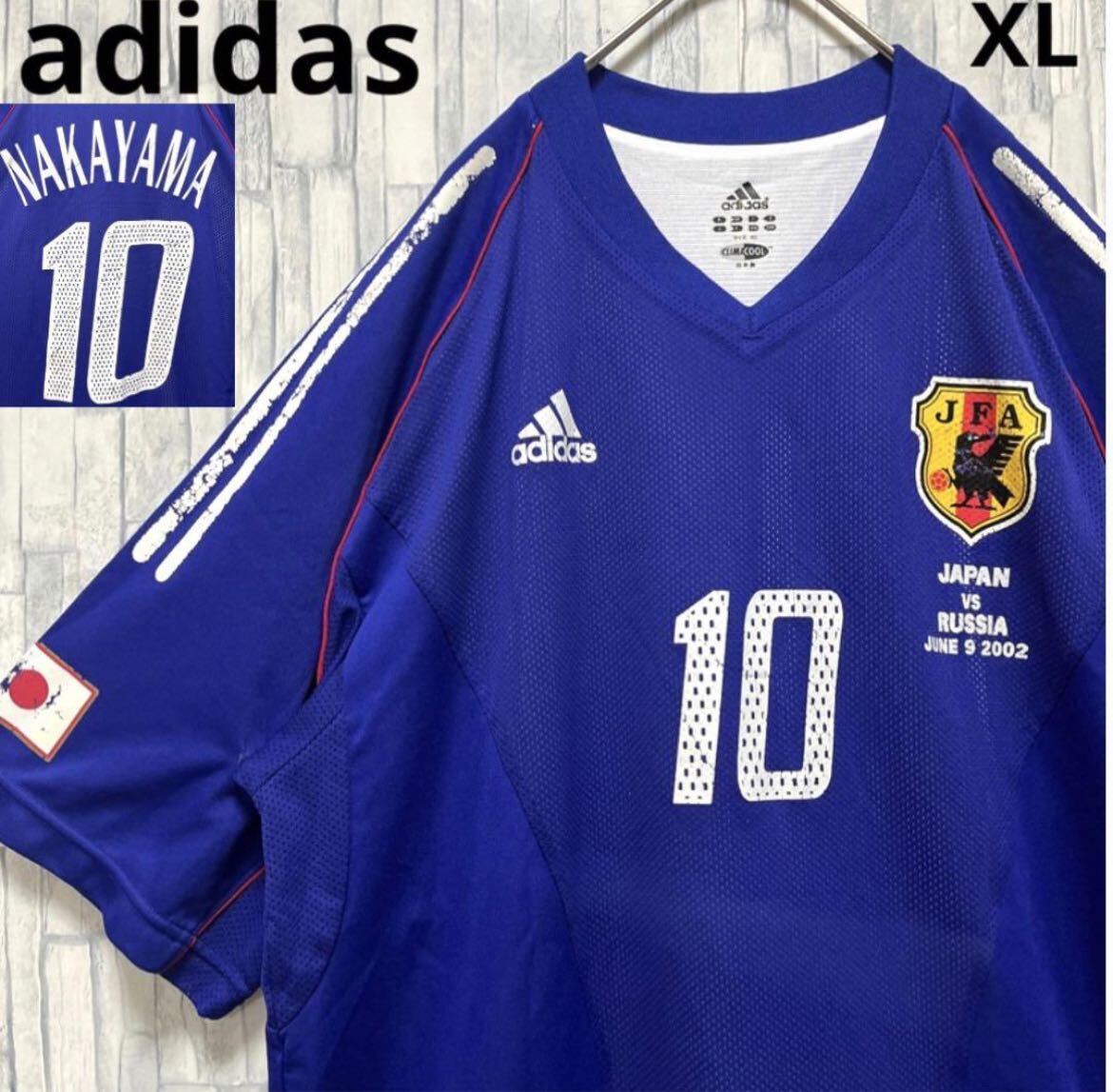 adidas アディダス サッカー 日本代表 中山雅史 10 2002 日韓W杯 adidas アディダス サッカー 日本代表 中山雅史 10 2002 日韓W杯