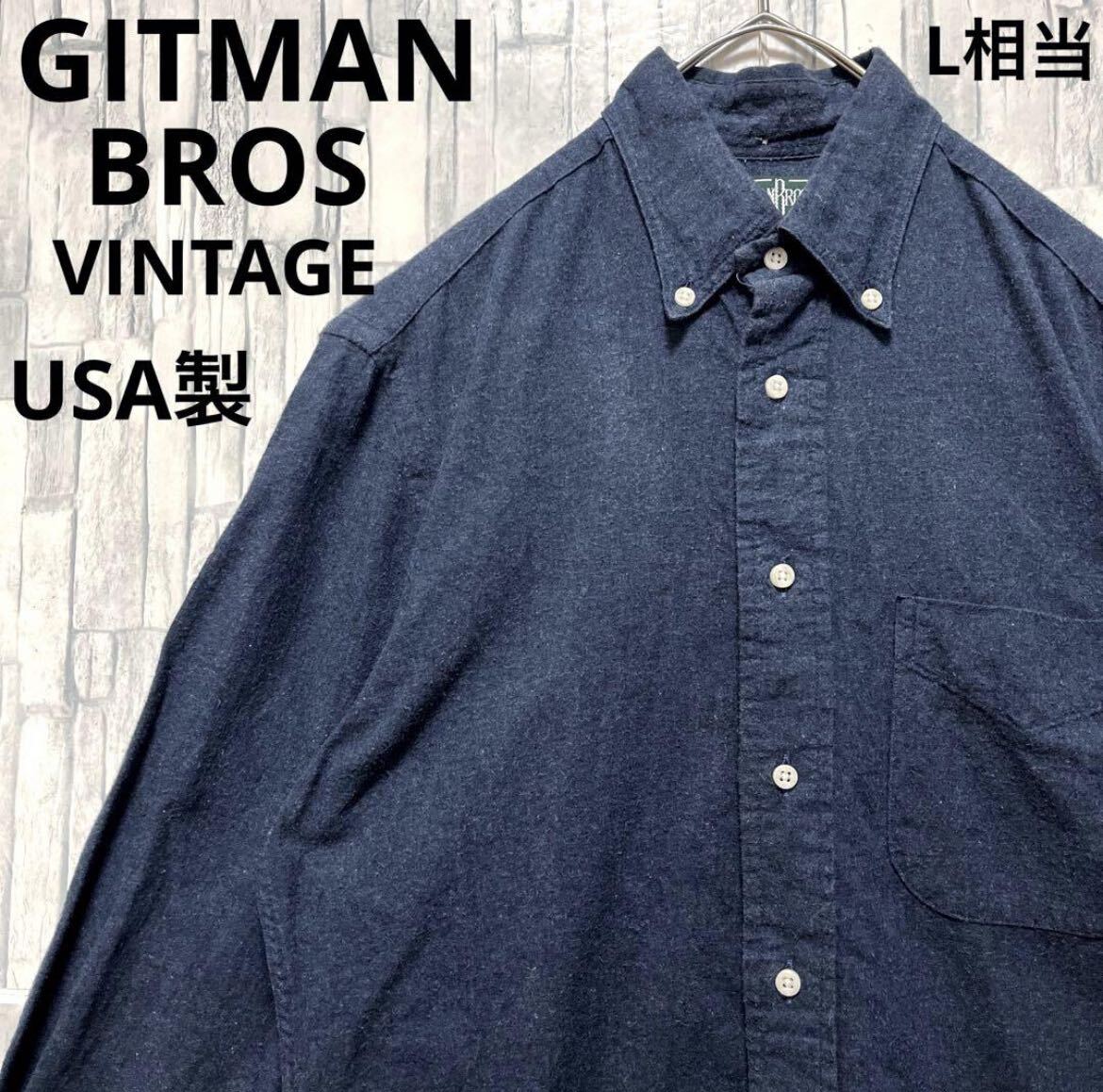 GITMAN BROS VINTAGE ギットマン ブラザーズ ヴィンテージ 半袖 GITMAN BROS VINTAGE ギットマン ブラザーズ ヴィンテージ 半袖