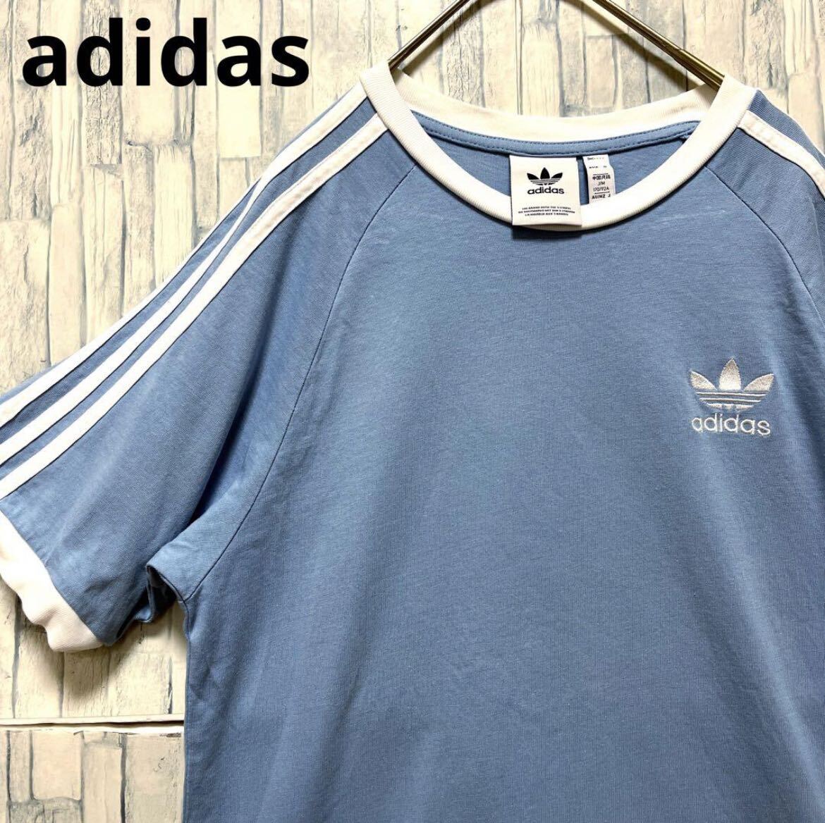 adidas アディダス リンガーTシャツ サイズM くすみブルー 刺繍 adidas アディダス リンガーTシャツ サイズM くすみブルー 刺繍