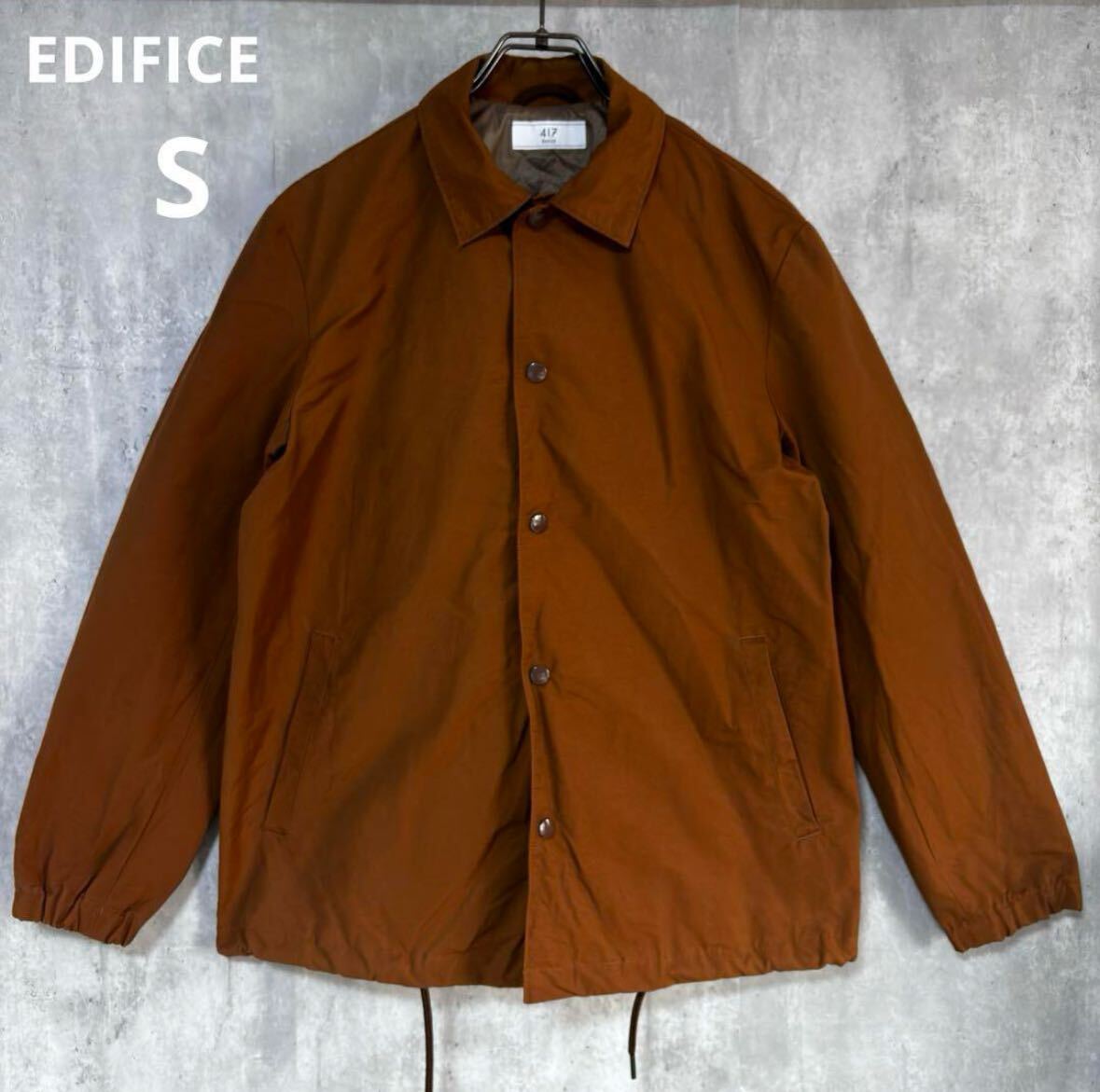 エディフィス　EDIFICE ブルゾン　ナイロンジャケット　茶　S