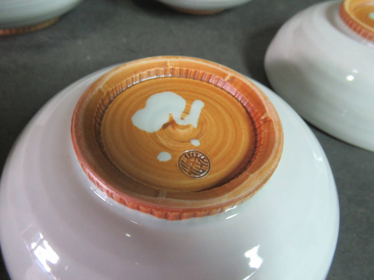 [ широкий ..] Arita маленькая миска маленькая тарелка ... прекрасный товар 5 листов 