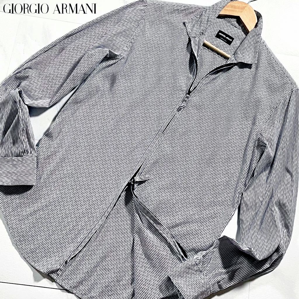 Yahoo!オークション - 極美品 最高級 ジョルジオ アルマーニ Yahoo!オークション - 極美品 最高級 ジョルジオ アルマーニ