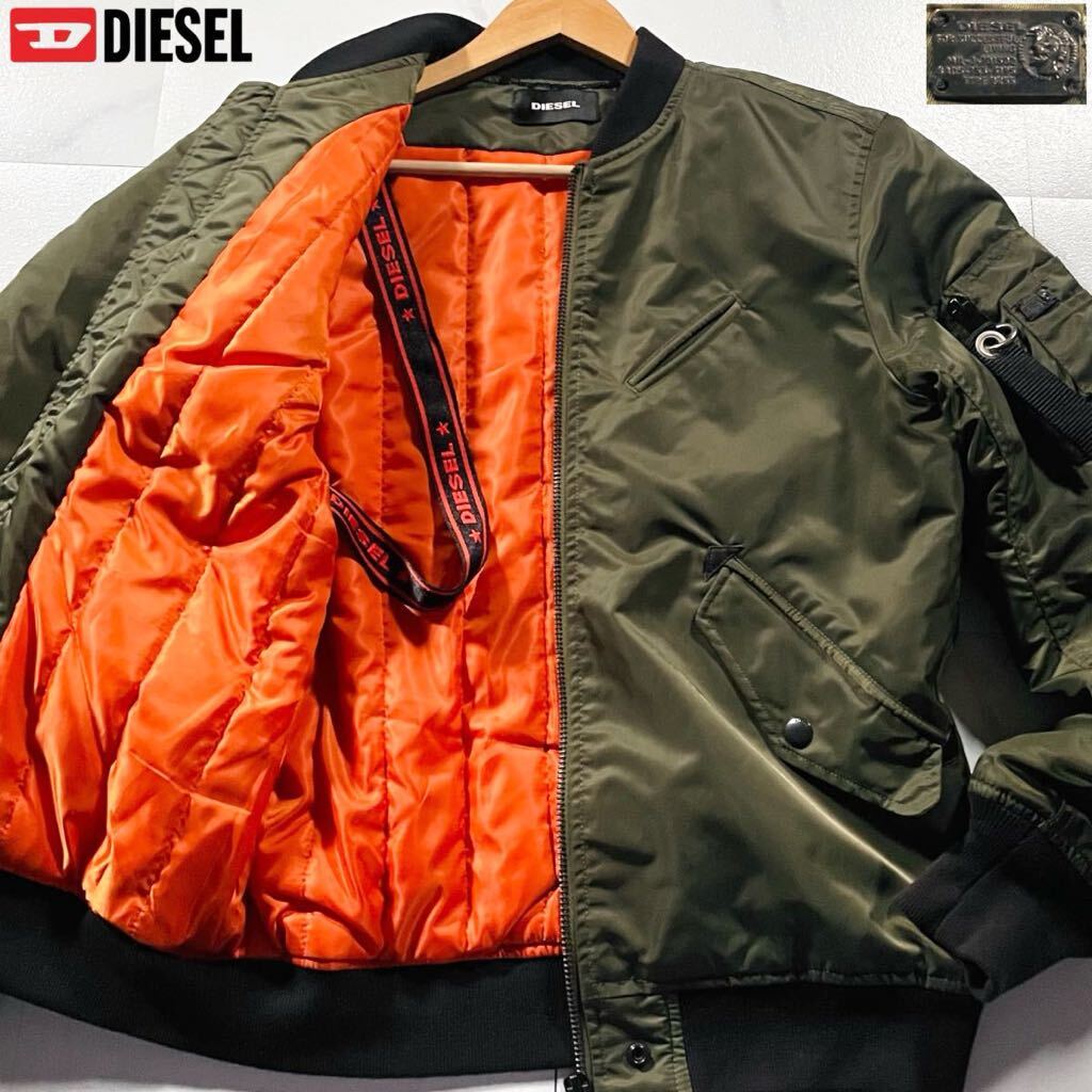 極美品/Lサイズ相当●DIESEL ディーゼル MA-1 ナイロンジャケット ブルゾン 中綿 カーキ ブレイブマンロゴ金具 裏地オレンジ ロゴバンド M