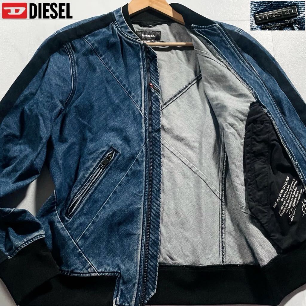 30周年限定/希少XL○DIESEL ディーゼル デニム ジャケット ブルゾン スタジャン ジージャン インディゴ パッチワーク 袖ライン ロゴ金具(ジャンパー、ブルゾン)|売買されたオークション情報、Yahoo!オークション(旧ヤフオク!) の商品情報をアーカイブ公開 - オークファン 30周年限定/希少XL○DIESEL ディーゼル デニム ジャケット ブルゾン スタジャン ジージャン インディゴ パッチワーク 袖ライン ロゴ金具(ジャンパー、ブルゾン)|売買されたオークション情報、Yahoo!オークション(旧ヤフオク!) の商品情報をアーカイブ公開 - オークファン