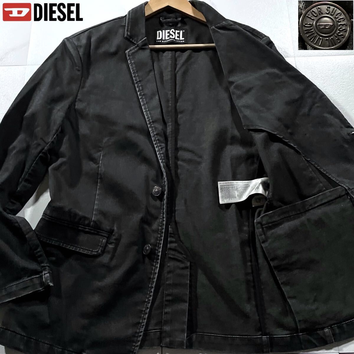 極美品/XLサイズ●現行タグ DIESEL ディーゼル デニム テーラードジャケット Gジャン jogg ジョグ ストレッチ ロゴ銀ボタン ブラック系