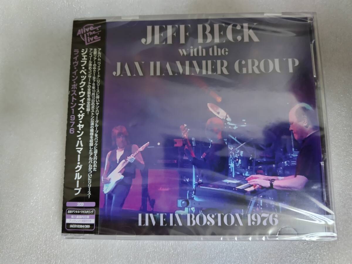 音楽CD 未開封 Live in Boston 1976　Jeff Beck/Jan Hammer Group ジェフ?ベック ヤン?ハマー ライヴ?イン?ボストン 輸入盤國內(nèi)仕様