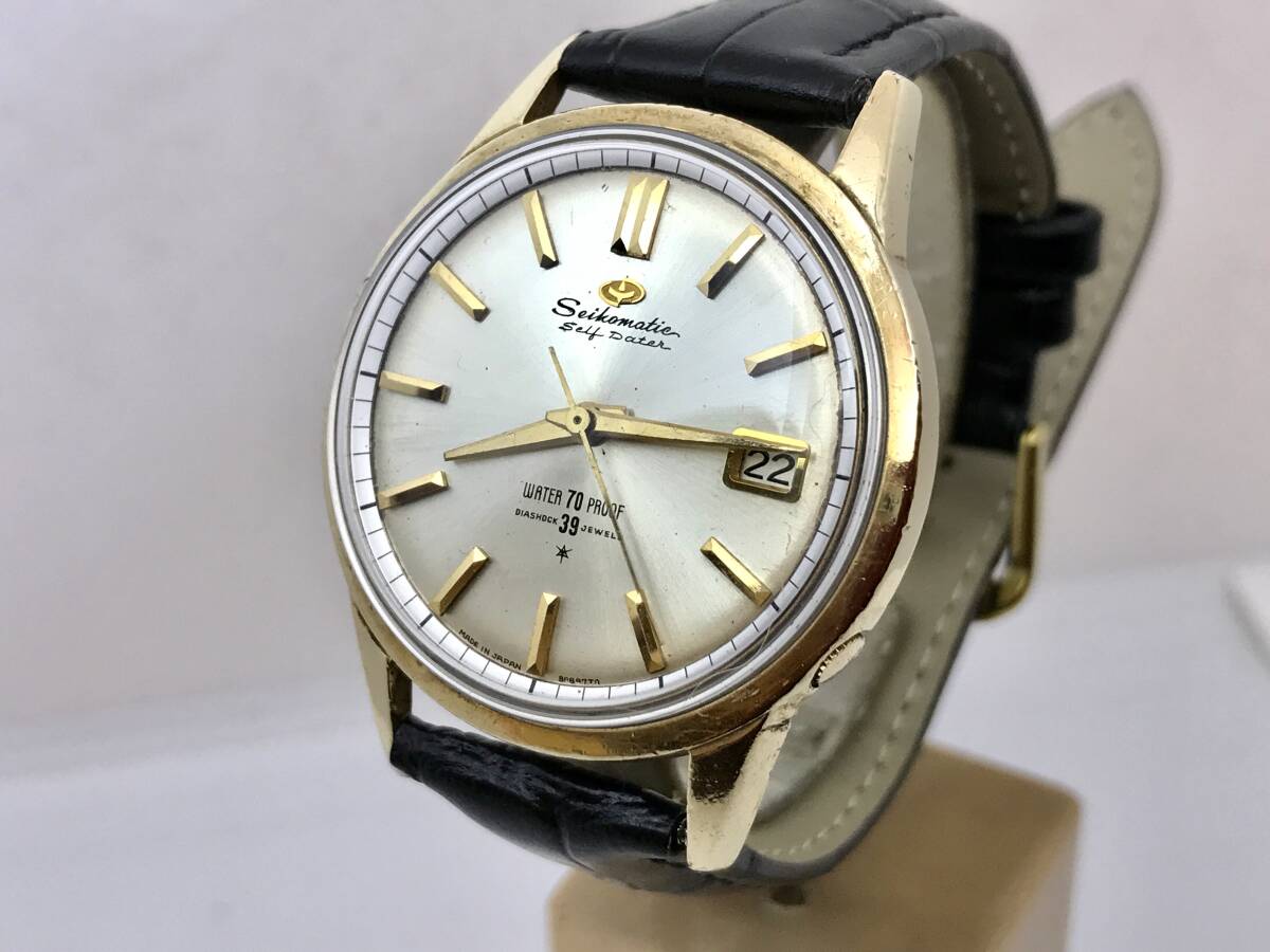 最初の セイコー セイコーマチック セルフデータ 39石 シルバー 最初の セイコー セイコーマチック セルフデータ 39石 シルバー