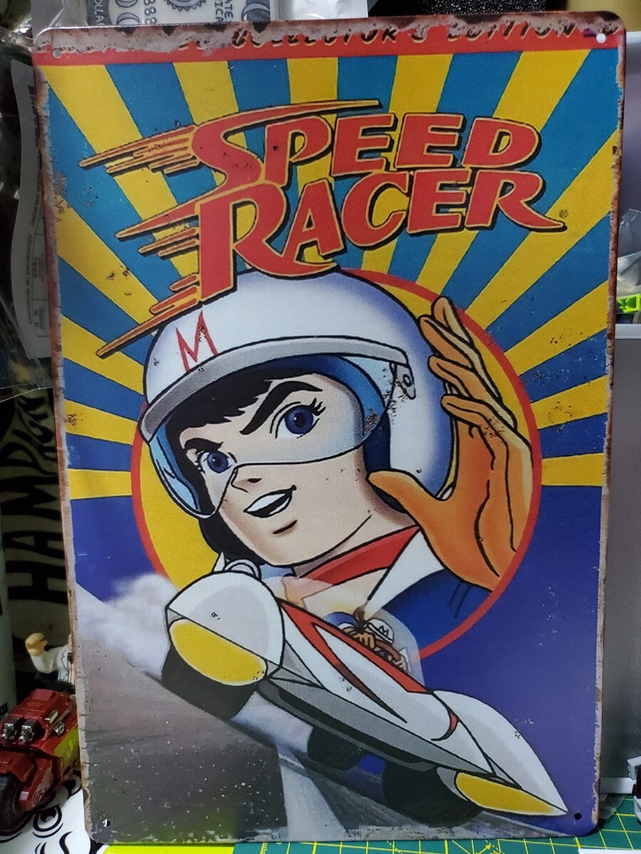 スピードレーサー★レトロブリキ看板★ヴィンテージメタルサインボード★昭和アニメグッズ★アメリカン海外雑貨★ガレージや自室に★