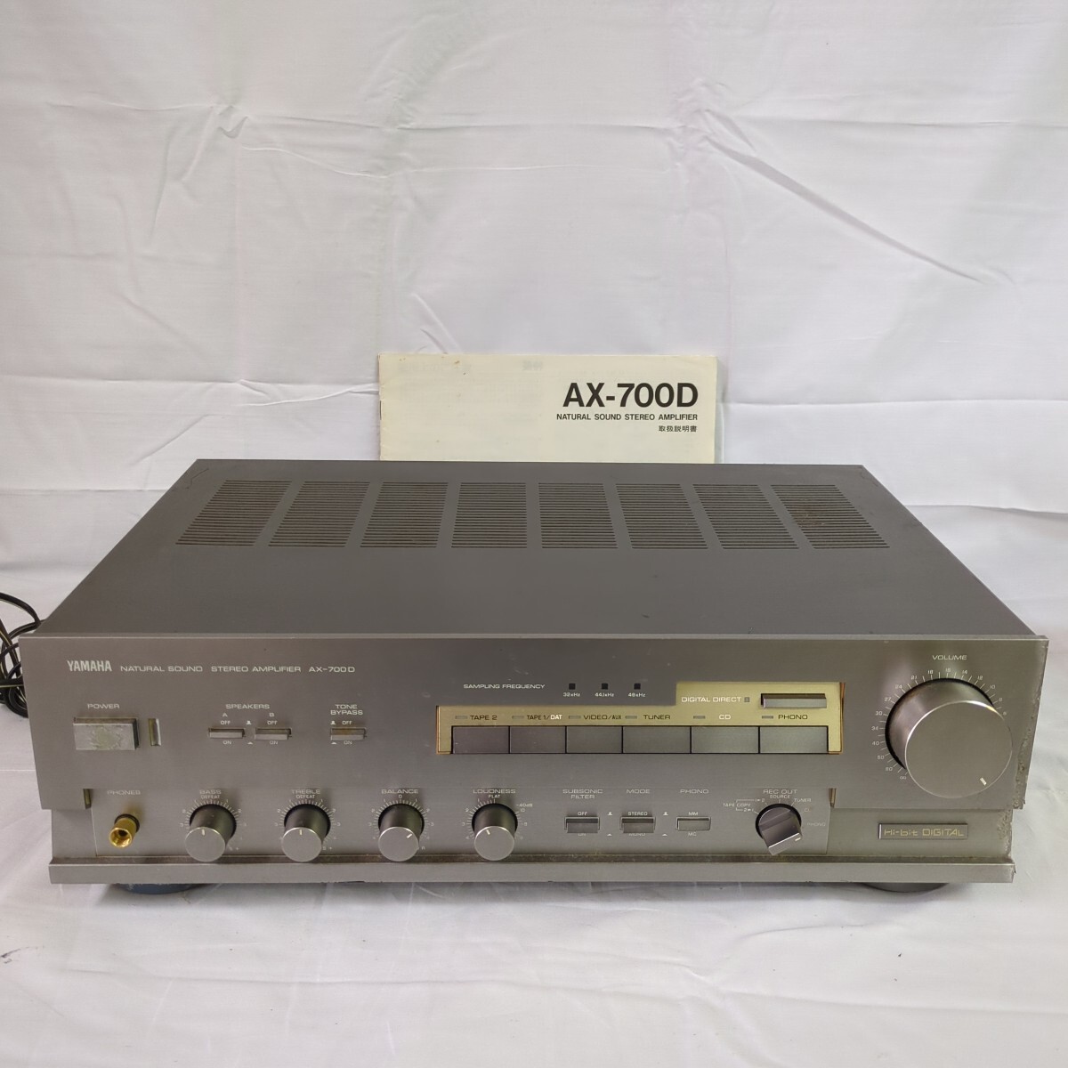 766 YAMAHA AX-700D プリメインアンプ ヤマハプリメインアンプ 766 YAMAHA AX-700D プリメインアンプ ヤマハプリメインアンプ