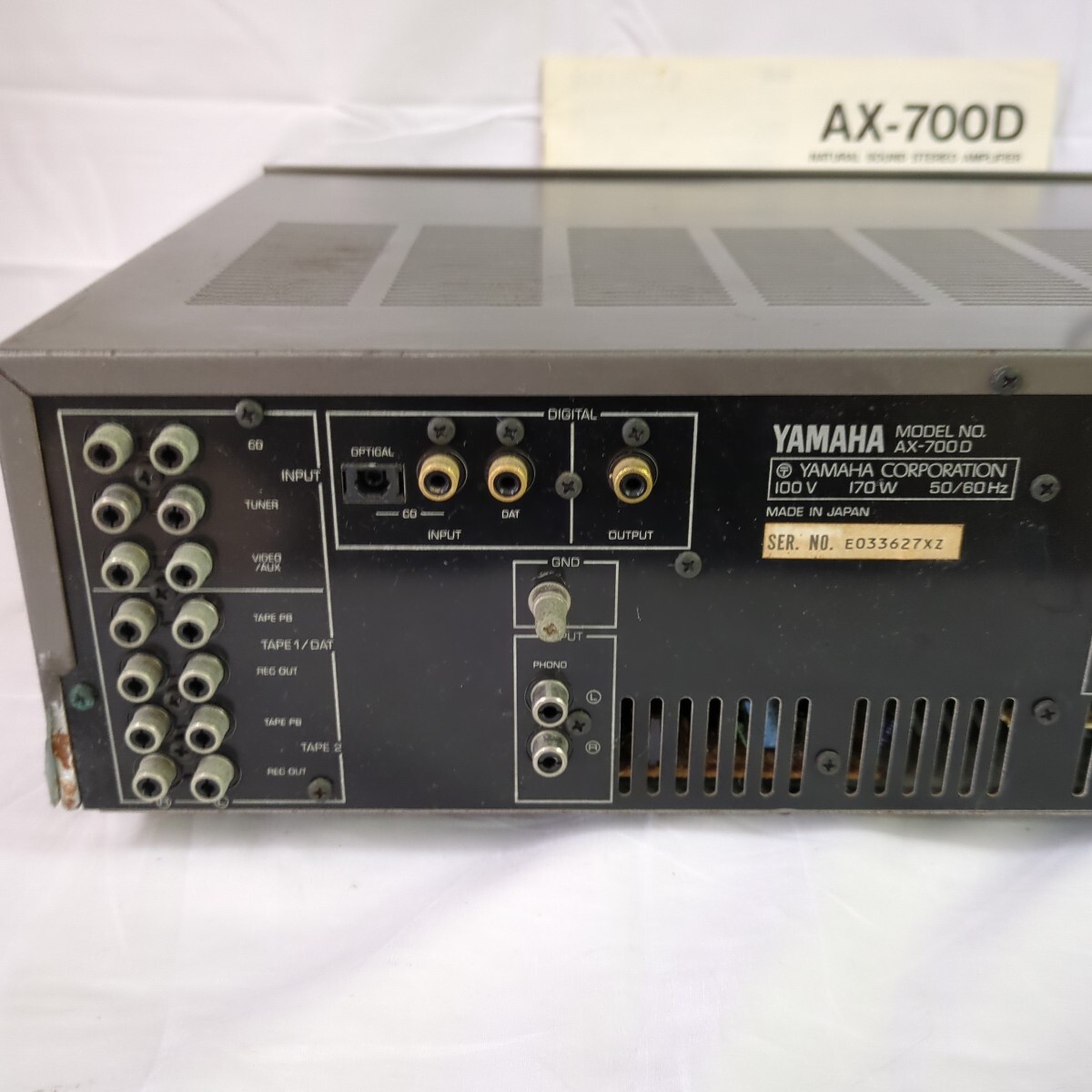 766 YAMAHA AX-700D プリメインアンプ ヤマハプリメインアンプ 766 YAMAHA AX-700D プリメインアンプ ヤマハプリメインアンプ