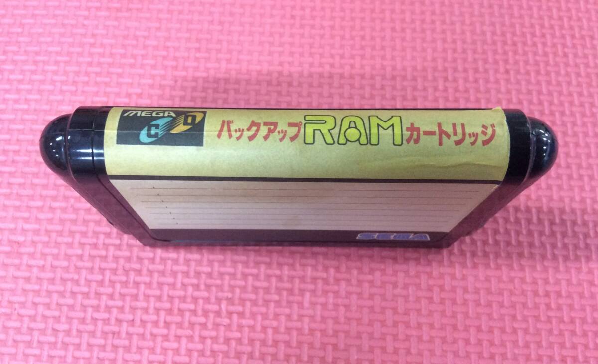 Yahoo!オークション -「バックアップram」(メガドライブ) (セガ