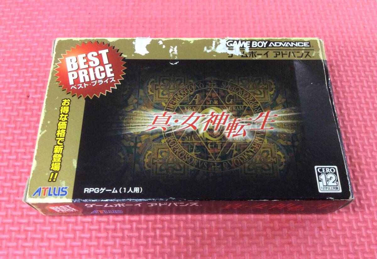 真・女神転生 ゲームボーイアドバンス 箱説明書付き