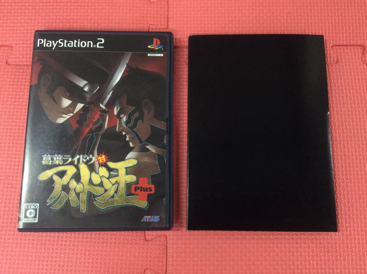 GM5325/60/0 PS2ソフト デビルサマナー 葛葉ライドウ対アバドン GM5325/60/0 PS2ソフト デビルサマナー 葛葉ライドウ対アバドン