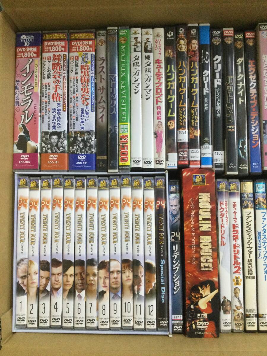 洋画 DVD パーフェクトコレクション 13せっと