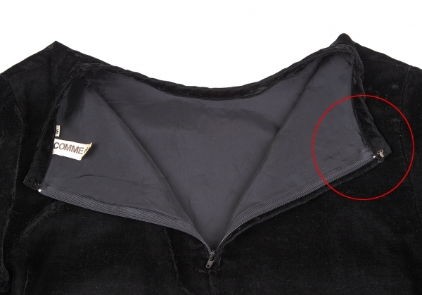コムデギャルソンCOMME des GARCONS ベロアカットソー 黒M 【レディース】
