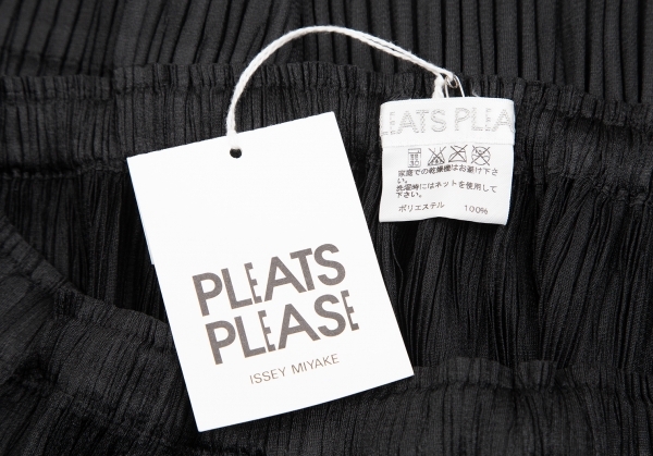 プリーツプリーズPLEATS PLEASE ドッキングデザインプリーツスカート 黒1 【レディース】