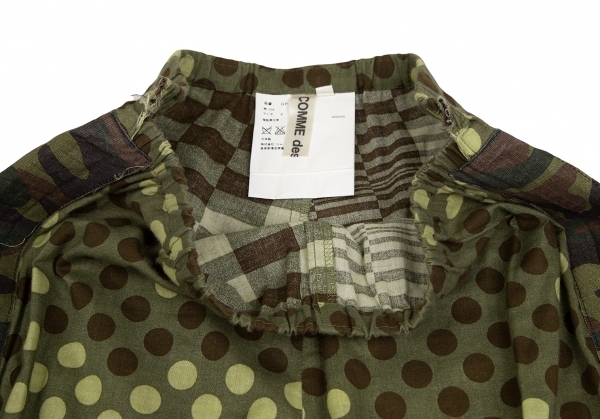 コムデギャルソンCOMME des GARCONS サイドカモフラテープドットプリントレイヤードパンツ カーキS 【レディース】