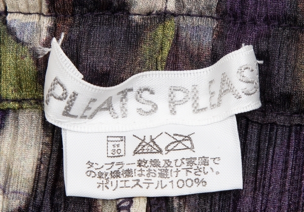 プリーツプリーズPLEATS PLEASE ミックスニットプリントプリーツパンツ 紫クリーム緑2 【レディース】