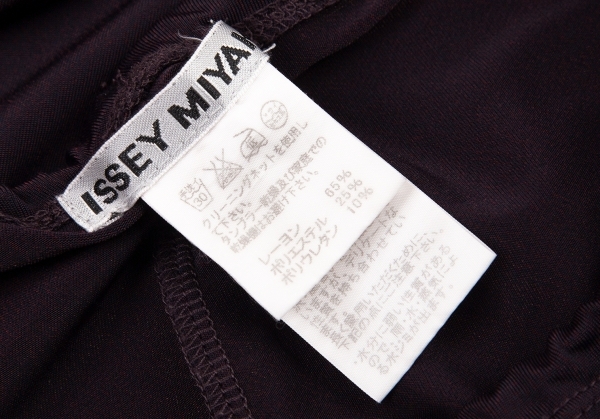 イッセイミヤケISSEY MIYAKE レーヨンストレッチイージーパンツ ダークパープル2 【レディース】