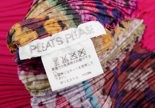 プリーツプリーズPLEATS PLEASE クロシェ編みプリントプリーツVネックカットソー ピンクマルチ3 【レディース】