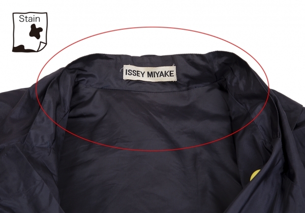 イッセイミヤケISSEY MIYAKE カラーボタンハイネックナイロンコート 紺M 【レディース】