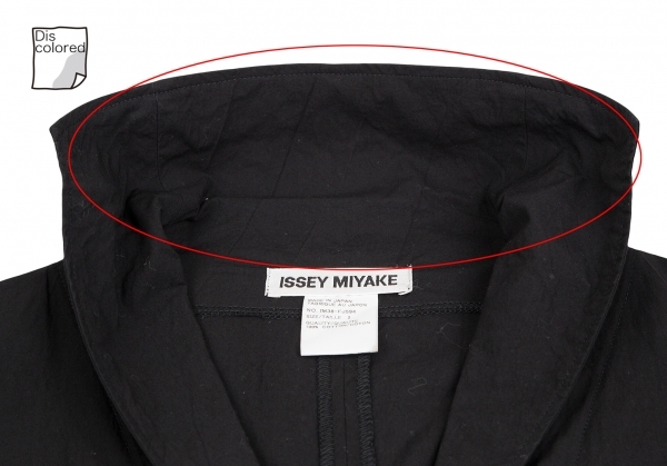 イッセイミヤケISSEY MIYAKE コットンスリットロングシャツコート 黒2 【レディース】