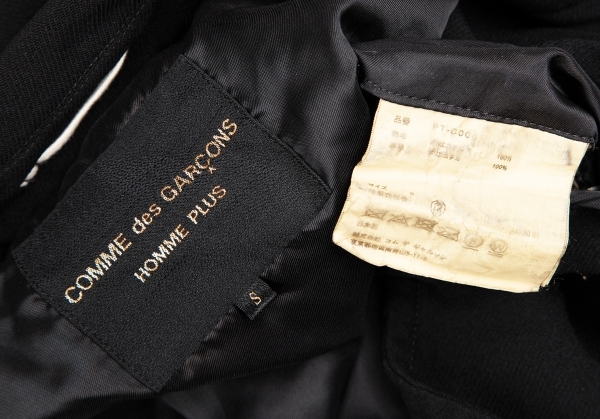 コムデギャルソン オムプリュスCOMME des GARCONS HOMME PLUS エステルツイストトレンチコート 黒S 【メンズ】