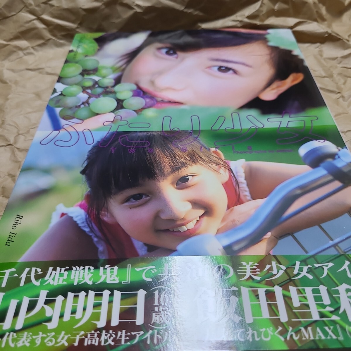 格安販売中 i-img1200x1200- お笑い・バラエティ