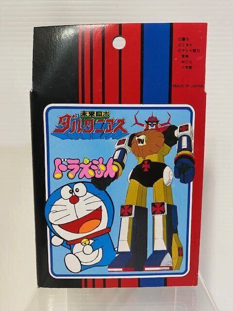 開封品 箱付 合金 ビクトラー バトルフィーバー ロボット 11