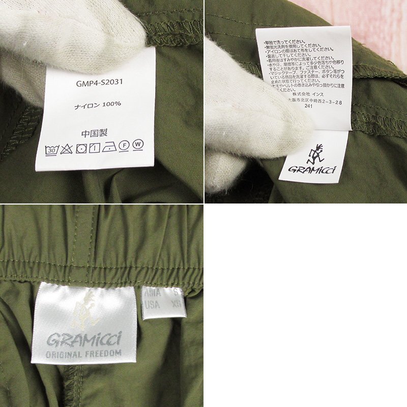 item_image_10