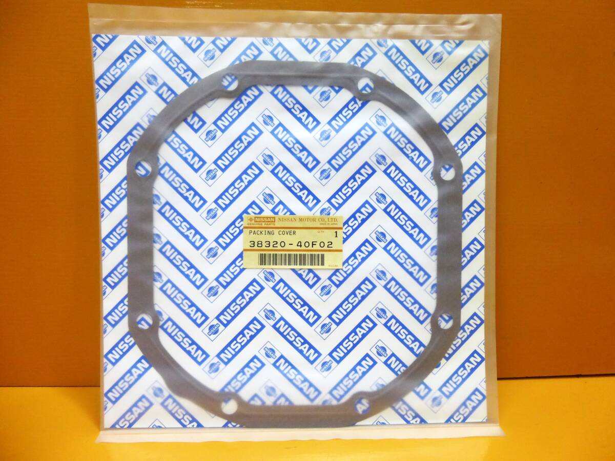 ⑱新品・未使用・在庫品 日産 純正 R200 ギヤ キャリア ガスケット 38320-40F02 リヤ デフ S13/S14/S15/シルビア/R32/R33/R34/スカイライン