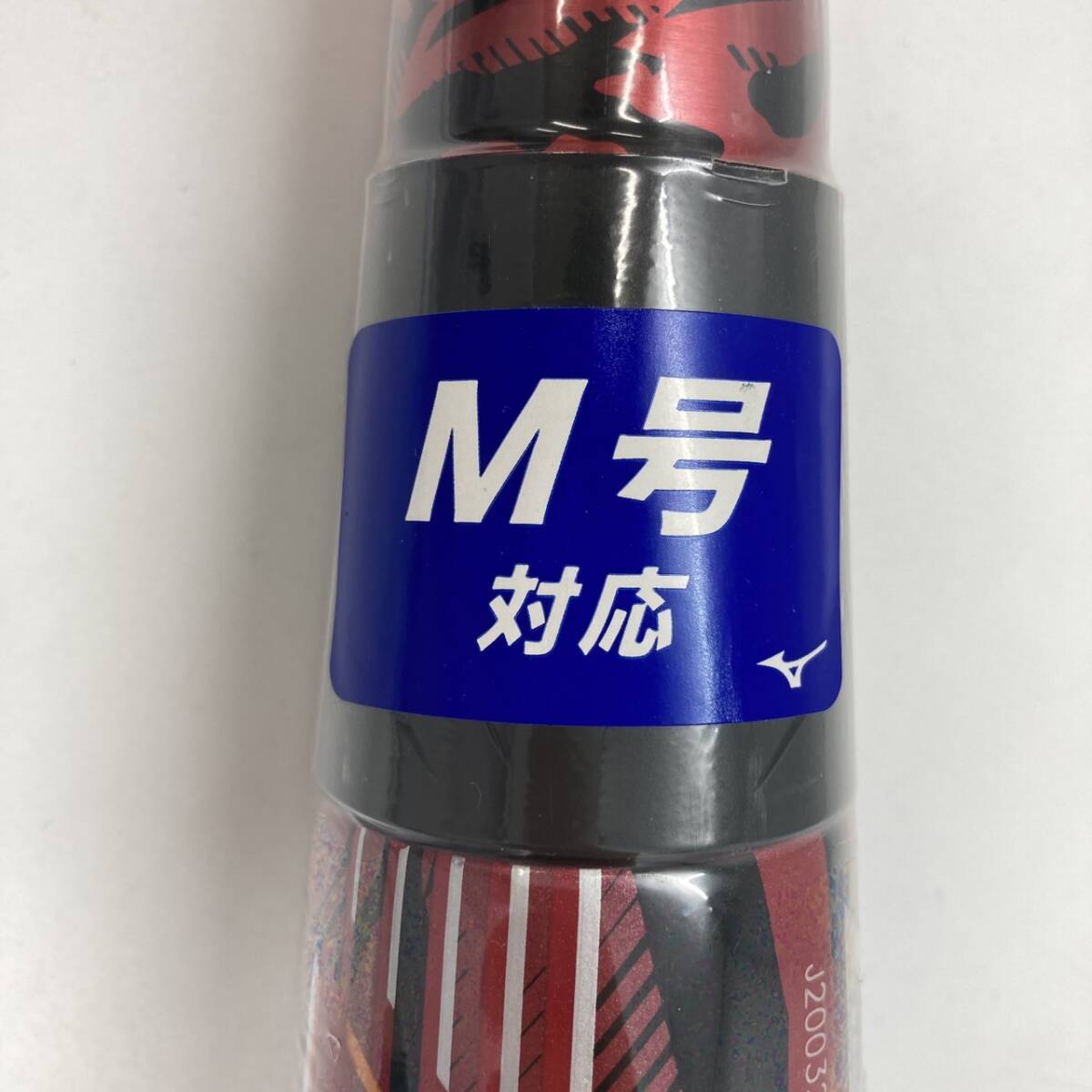 ミズノ MIZUNO 軟式用バット 1CJFR10484 62 マグナインパクト ミズノ MIZUNO 軟式用バット 1CJFR10484 62 マグナインパクト