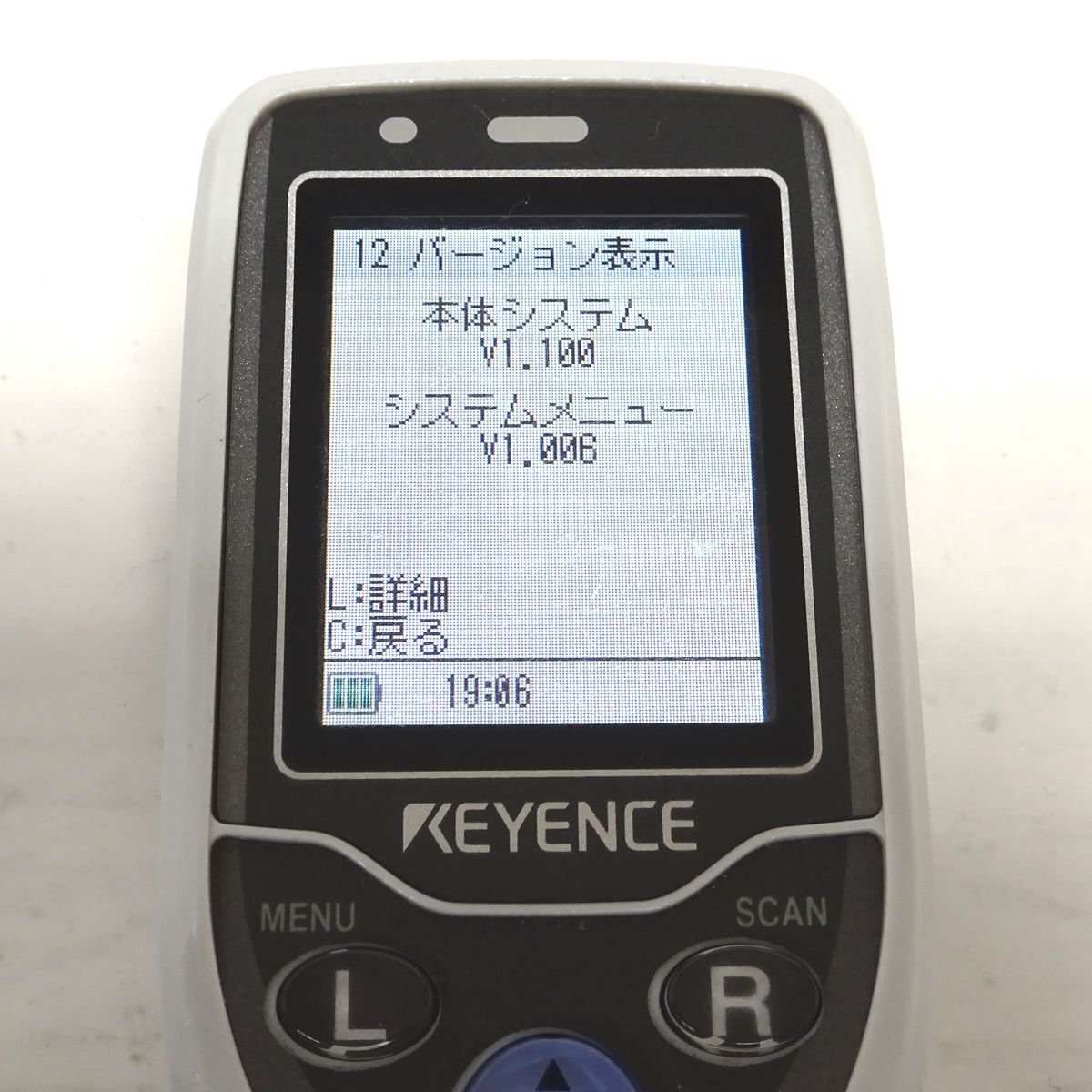 KEYENCE BT-600 キーエンス 超小型バーコードハンディターミナル KEYENCE BT-600 キーエンス 超小型バーコードハンディターミナル