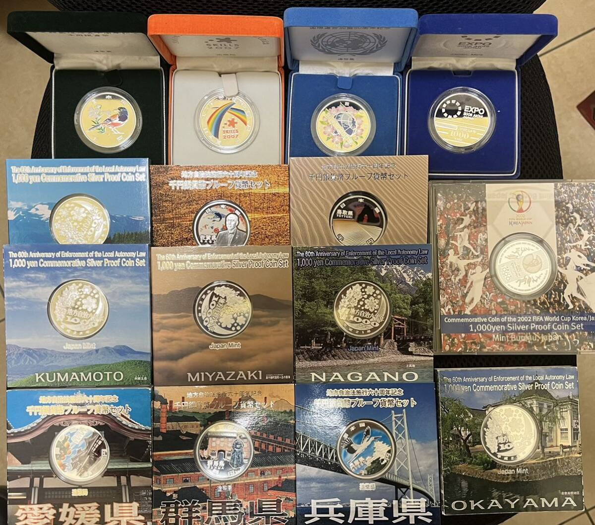 純銀31.1g 1000円銀貨 15点まとめ 記念コイン 保管品 地方自治 地方自治法施行六十周年記念 JAPAN バイカラー 造幣局 