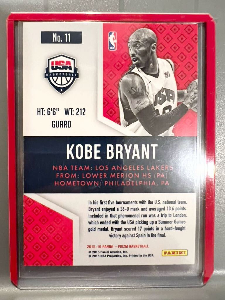 コービー・ブライアント 1996 Scoreboard RC PSA 10