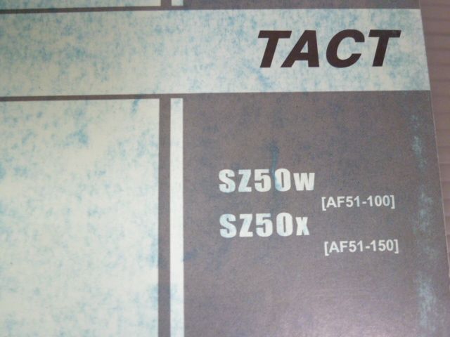 TACT タクト AF51 5版 ホンダ パーツリスト パーツカタログ 送料無料_画像2
