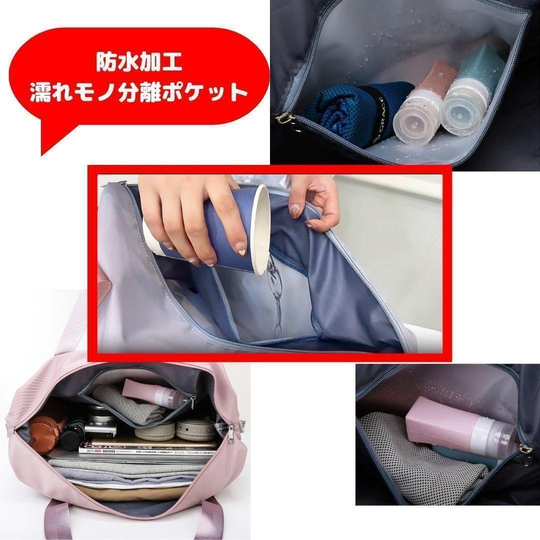 【新品】トートバッグ スポーツ ジム ヨガ ゴルフ マザーズバッグ トラベル＜グレー＞ボストン 旅行 合宿 シューズ 防水 大容量 丈夫 灰色