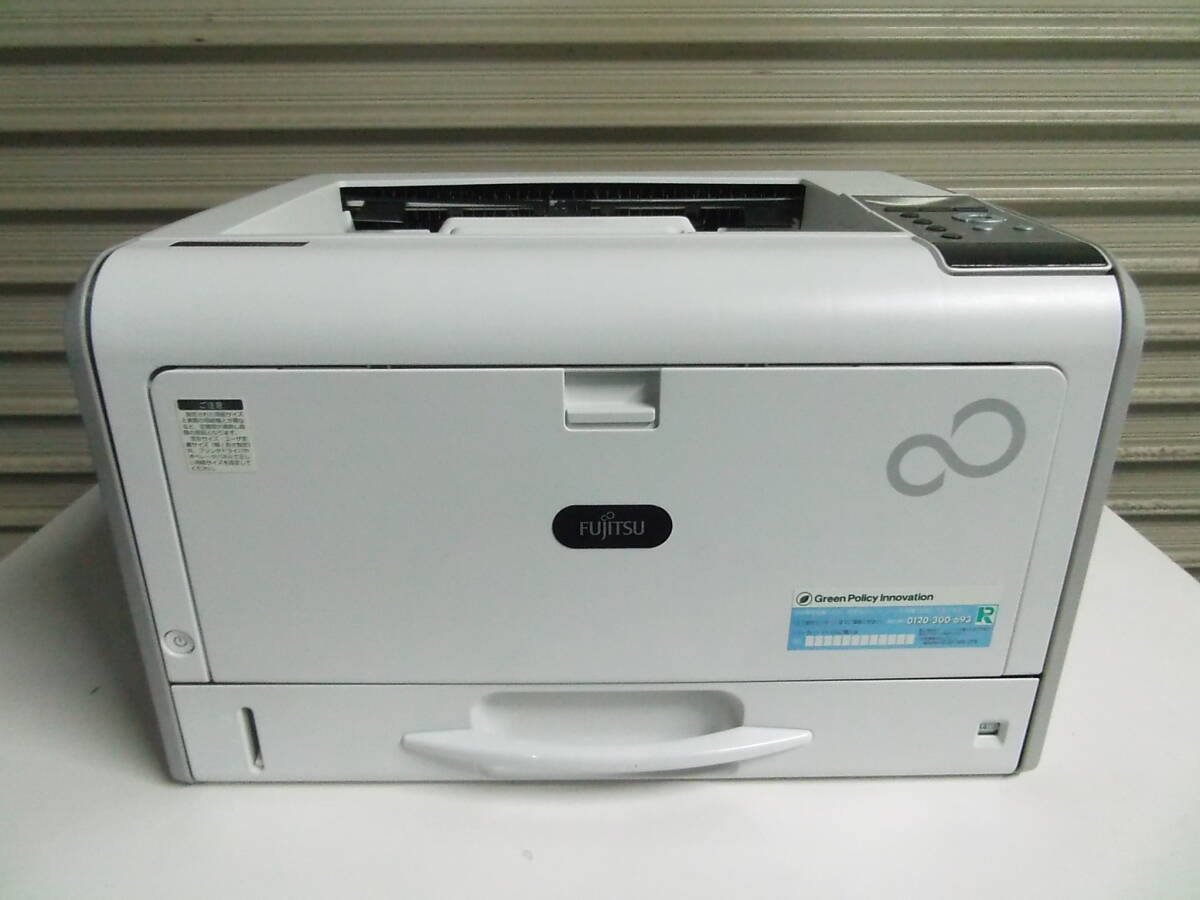 印刷枚数 90，245枚 富士通 A3モノクロレーザープリンター XL-9321 中古品