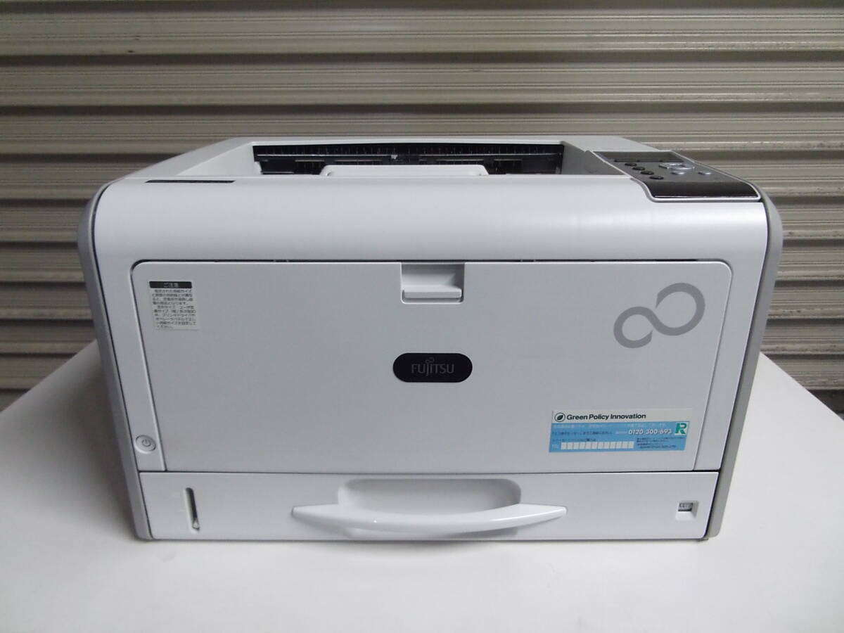 印刷枚数 113，529枚 富士通 A3モノクロレーザープリンター XL-9321 中古品