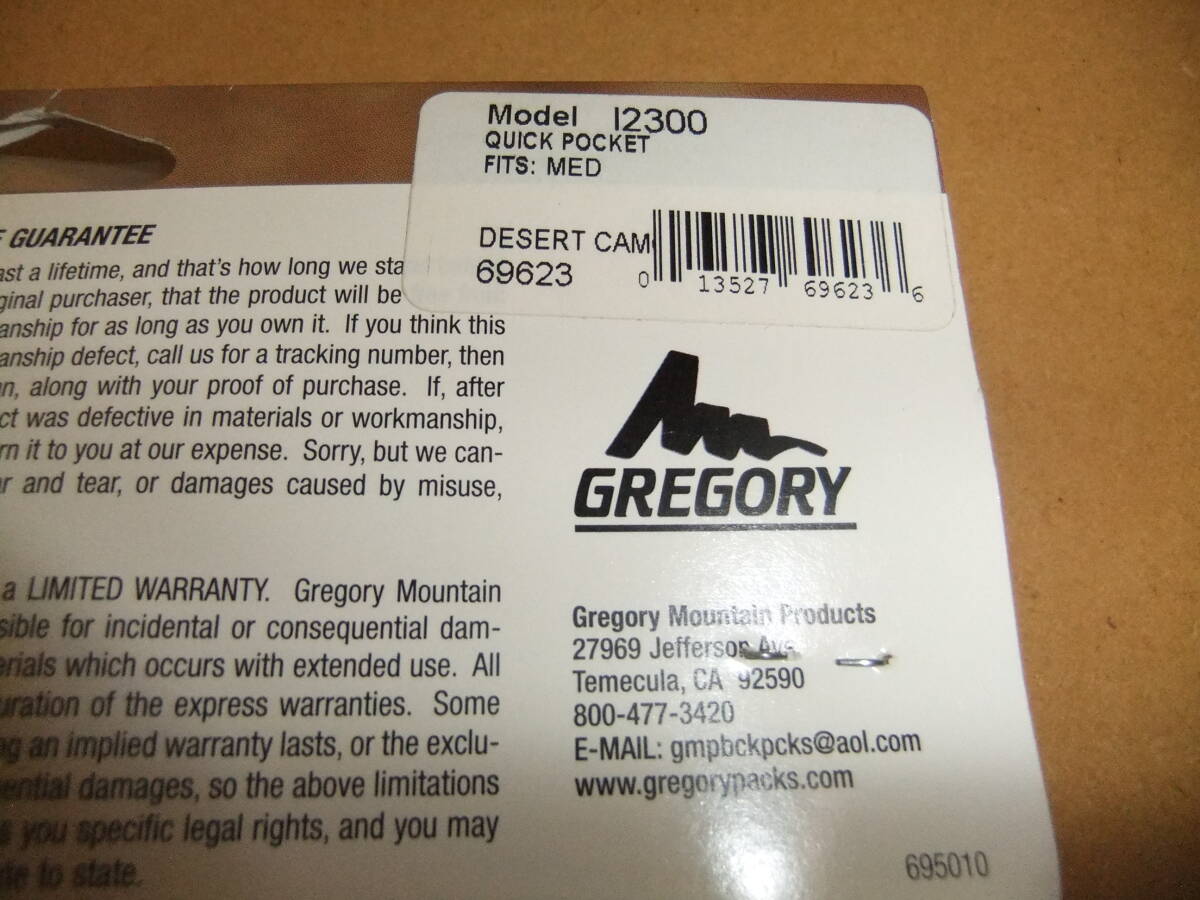 1点物【廃盤/USA製/新品】GREGORY クイックポケットM デザート 1点物【廃盤/USA製/新品】GREGORY クイックポケットM デザート