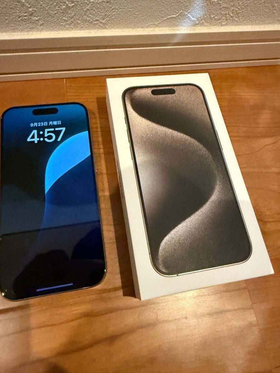 超美品　Apple iPhone15 Pro 1TB SIMフリー ナチュラルチタニウム