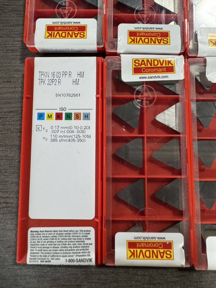 サンドビック フライスチップ TPKN1603 PP R HM SANDVIK サンドビック フライスチップ TPKN1603 PP R HM SANDVIK