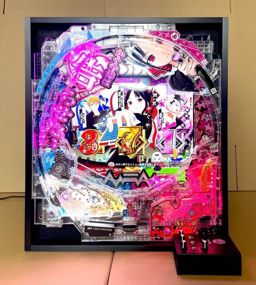 Yahoo!オークション - 卓上セルBOX PFかぐや様は告らせたい R 319ver Yahoo!オークション - 卓上セルBOX PFかぐや様は告らせたい R 319ver