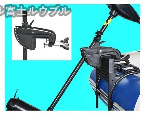 マリンボート用モーターブラケット1個 90度調節可能 モーターマウント カヤック カヌー 船外機 マリン用品 船 追跡あり