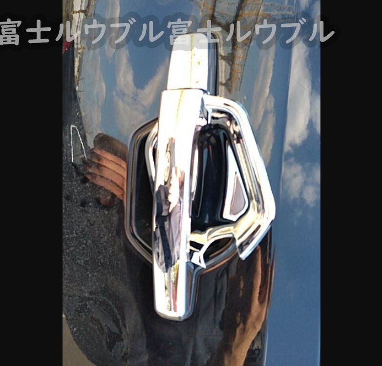  Mitsubishi Pajero V80 V93 V95 V97 V98 2007-2021 хром рычаг управления оплетка руля руль миска 