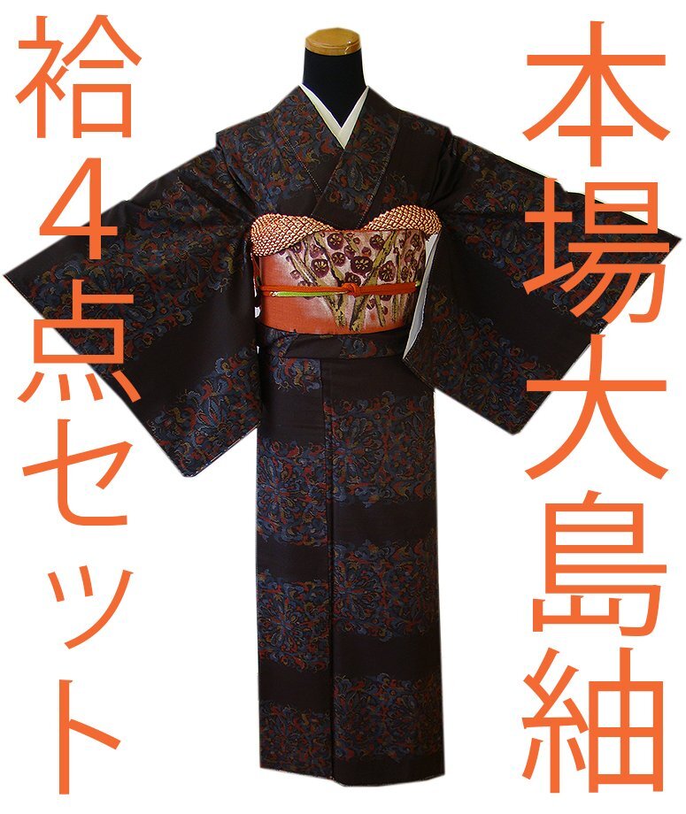 カメオ　ペンダントトップ  アンティーク 14K チロ・ソルヴィーノ氏の作品 カメオペンダントトップ アンティーク 14K チロ・ソルヴィーノ氏