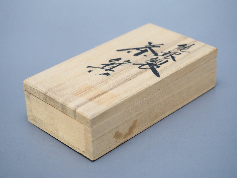 Yahoo!オークション - 【治】『松栄堂』造 純銀製 鎚目紋 茶箕