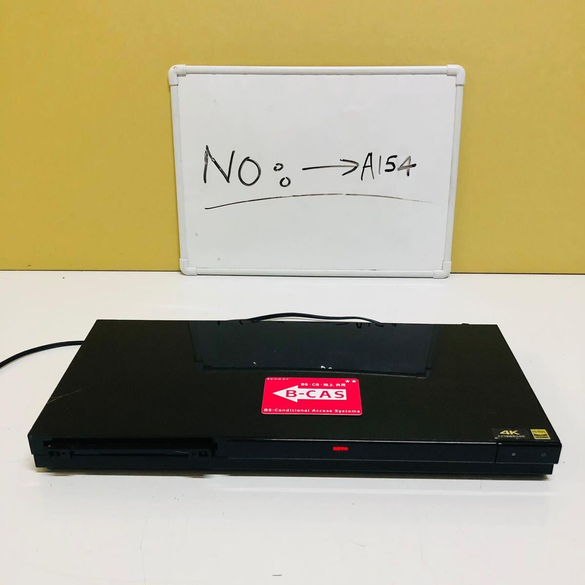 2020年製*SONY BDZ-ZW1700【ジャンク】 SONY ブルーレイディスクレコーダー BDZ-ZW1700 1点 ジャンク品