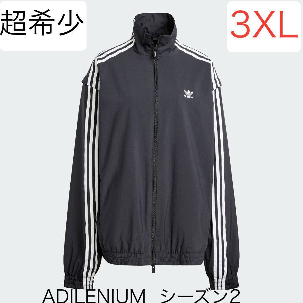人気提案 即決 Originals新品ADILENIUM 完売3XL国内正規品ブラックadidas アディダス