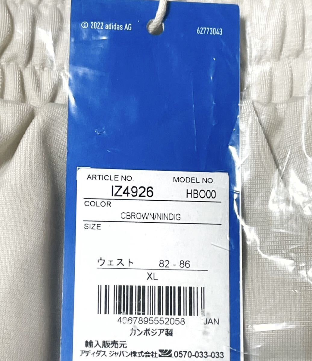 即決 国内正規品XLあのちゃん着用クリアブラウン新品adidas 即決 国内正規品XLあのちゃん着用クリアブラウン新品adidas
